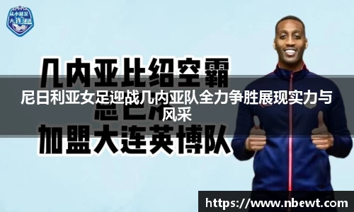 星空体育平台app