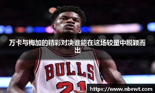 星空体育网站入口
