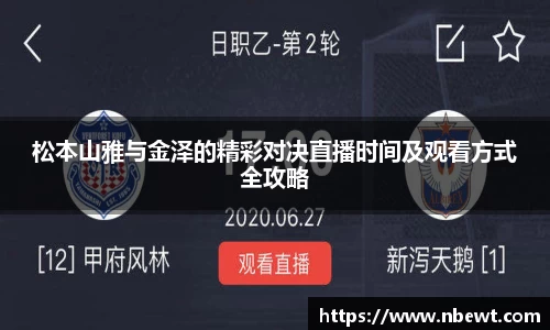 星空体育