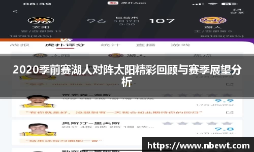 星空官网