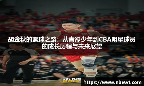 星空官网