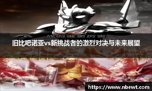 星空体育网站入口