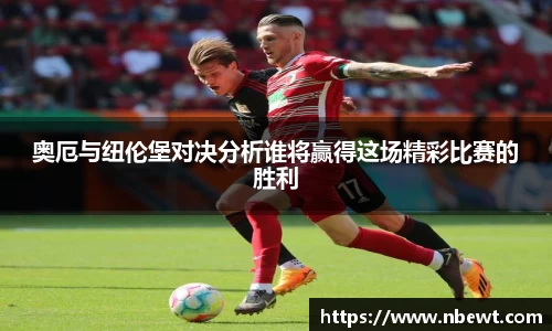 星空体育网站入口