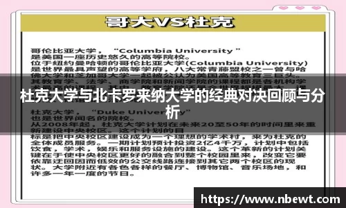 星空体育平台app
