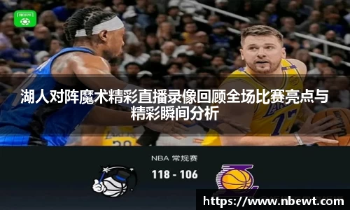 星空体育网站入口