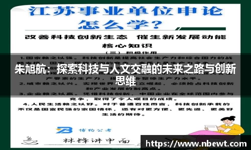 星空官网