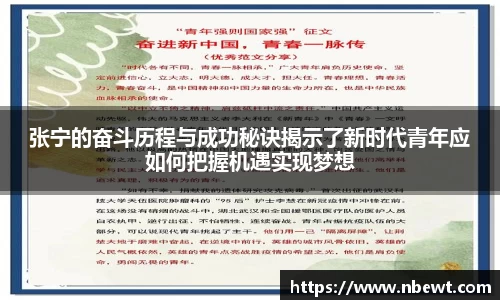 星空体育网站入口