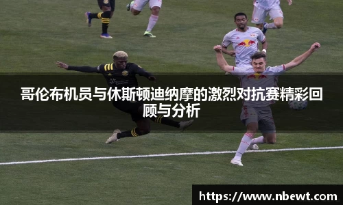 星空官网