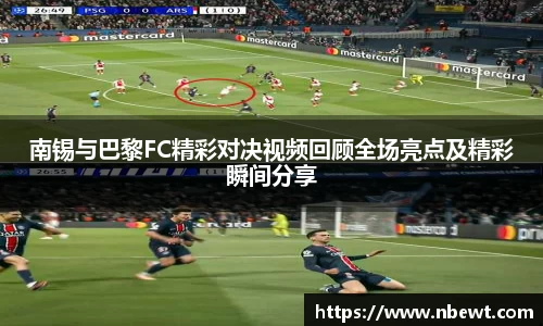 星空官网