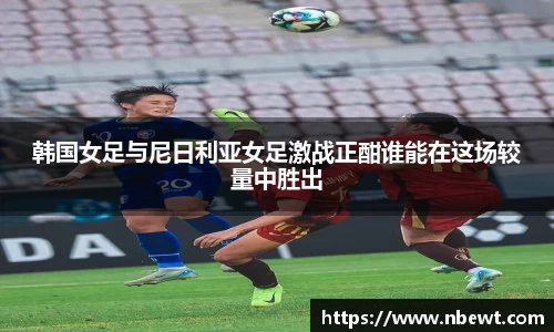 星空体育网站入口