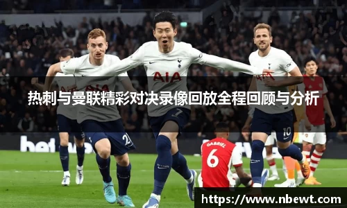 星空体育网站入口