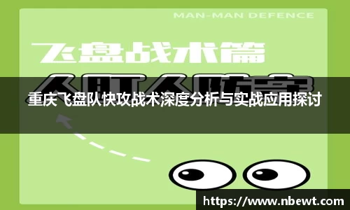 星空体育平台app