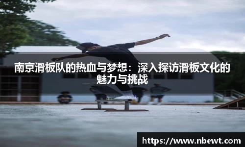 星空体育平台app