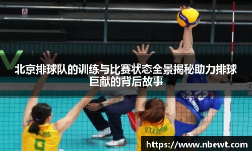 星空体育网站入口