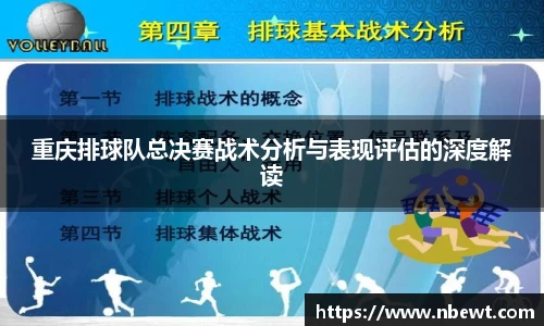 星空体育平台app