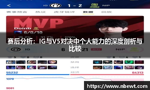 星空体育网站入口