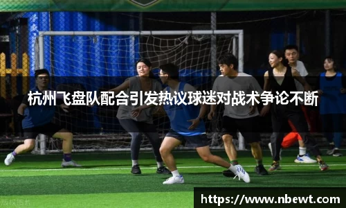 星空体育网站入口