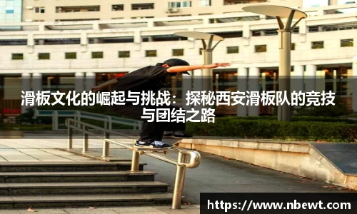 星空体育网站入口