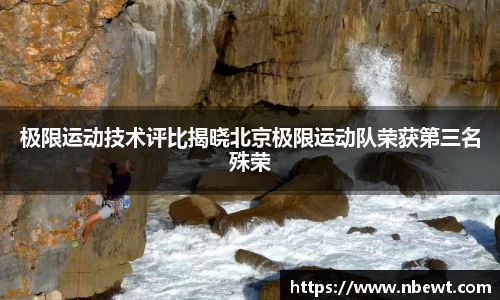 星空体育网站入口