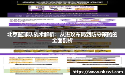 星空体育网站入口