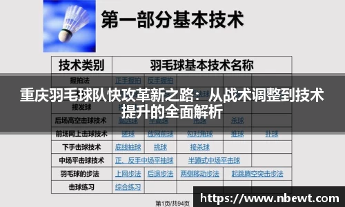 星空体育网站入口