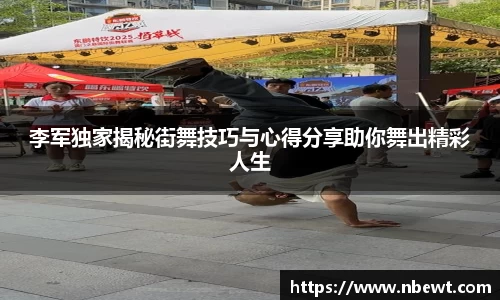 星空官网