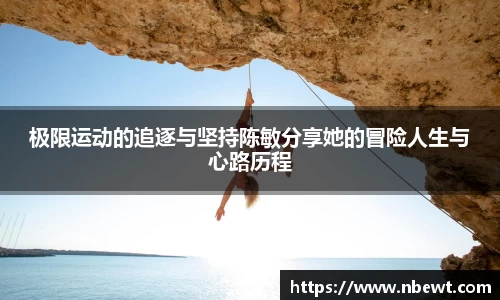 星空体育网站入口