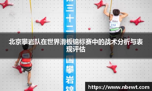 星空体育平台app