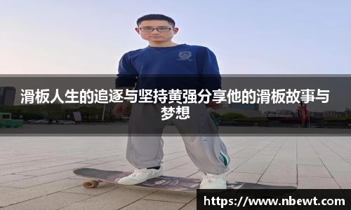 星空体育平台app