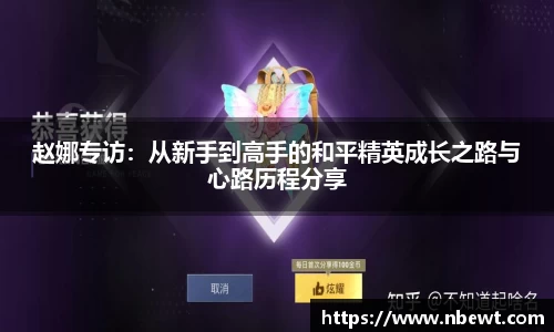 星空官网