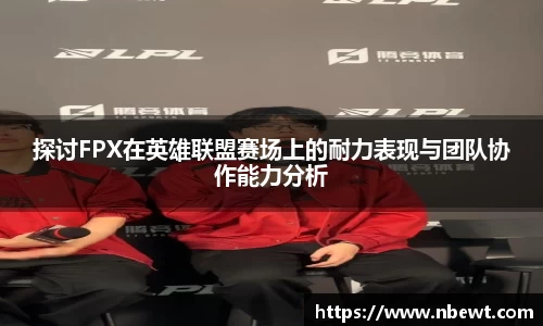 星空体育平台app