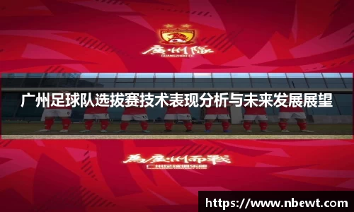星空体育网站入口