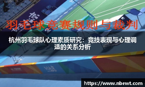 星空体育网站入口