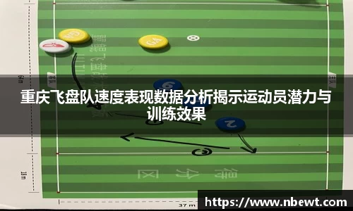 星空体育