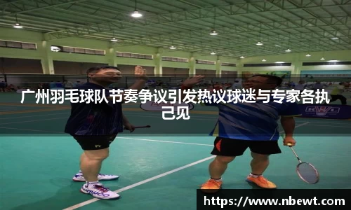 星空官网