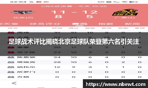 星空体育网站入口
