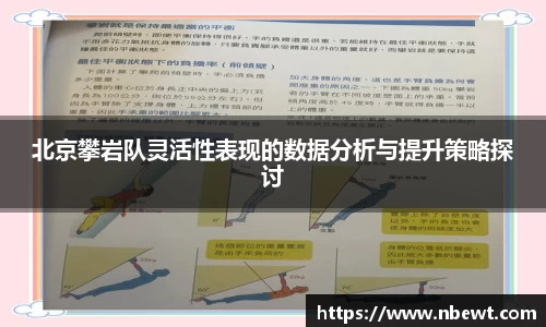 星空体育平台app