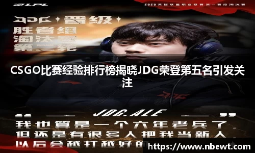 星空体育网站入口