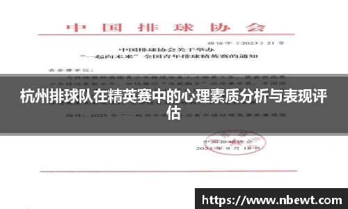 星空体育网站入口