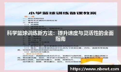 星空官网