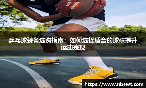 星空官网