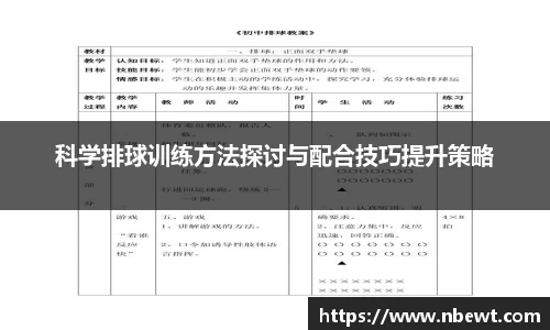 星空体育网站入口