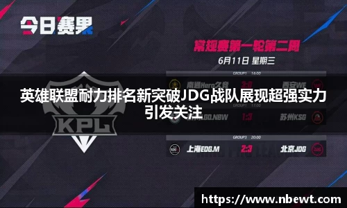 星空官网