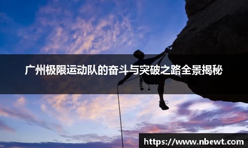 星空体育
