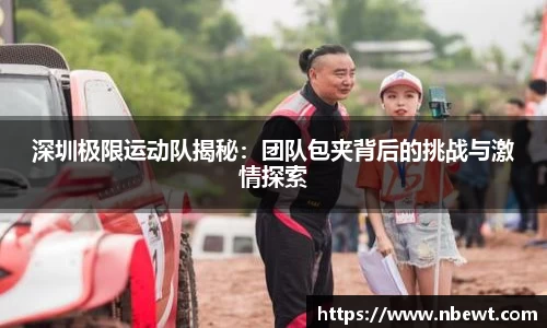 星空官网